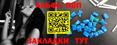 ECSTASY Гусиноозёрск