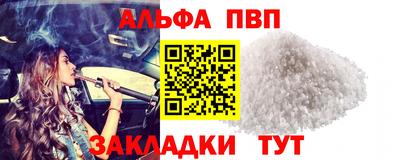 героин Гусь-Хрустальный