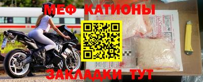 ECSTASY Гусиноозёрск