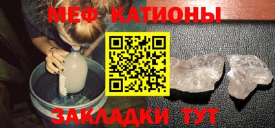 героин Гусь-Хрустальный