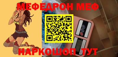 ECSTASY Гусиноозёрск