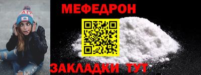 героин Гусь-Хрустальный