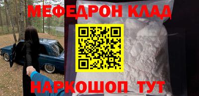 ECSTASY Гусиноозёрск
