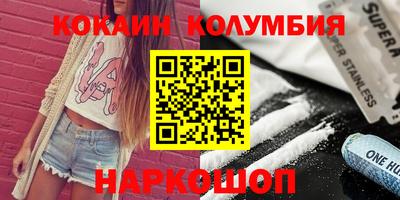 прущая мука Гусев