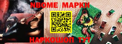 ECSTASY Гусиноозёрск