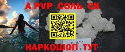 прущая мука Гусев