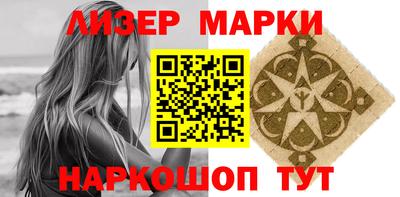 прущая мука Гусев