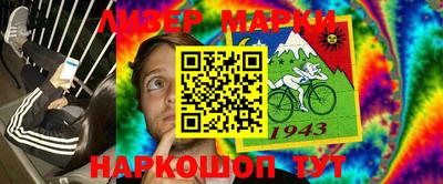 прущая мука Гусев