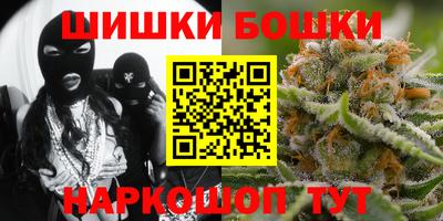 ECSTASY Гусиноозёрск