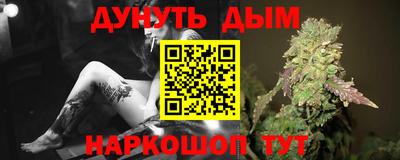 ECSTASY Гусиноозёрск
