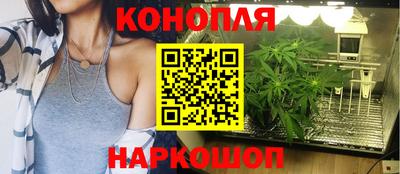 ECSTASY Гусиноозёрск