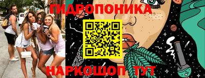 прущая мука Гусев