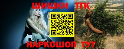 ECSTASY Гусиноозёрск