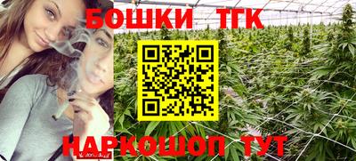 героин Гусь-Хрустальный