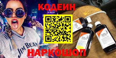 героин Гусь-Хрустальный