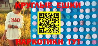 прущая мука Гусев