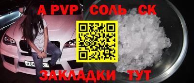 ECSTASY Гусиноозёрск