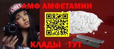 героин Гусь-Хрустальный