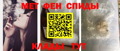 ECSTASY Гусиноозёрск