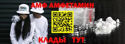 прущая мука Гусев