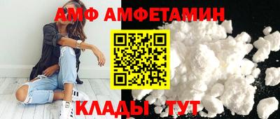 героин Гусь-Хрустальный