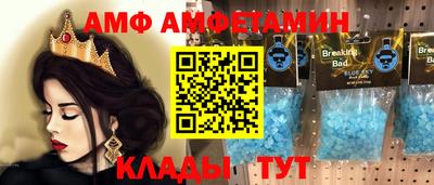 прущая мука Гусев