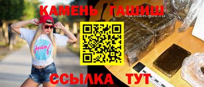 прущая мука Гусев