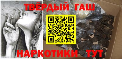 прущая мука Гусев