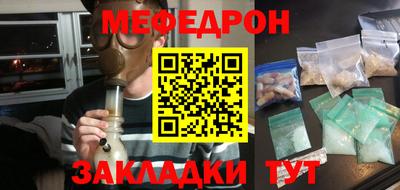 героин Гусь-Хрустальный