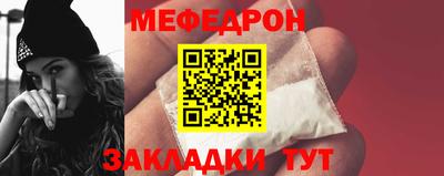 ECSTASY Гусиноозёрск