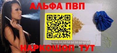 прущая мука Гусев