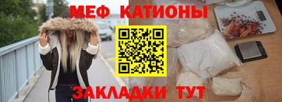 прущая мука Гусев