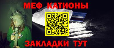 ECSTASY Гусиноозёрск